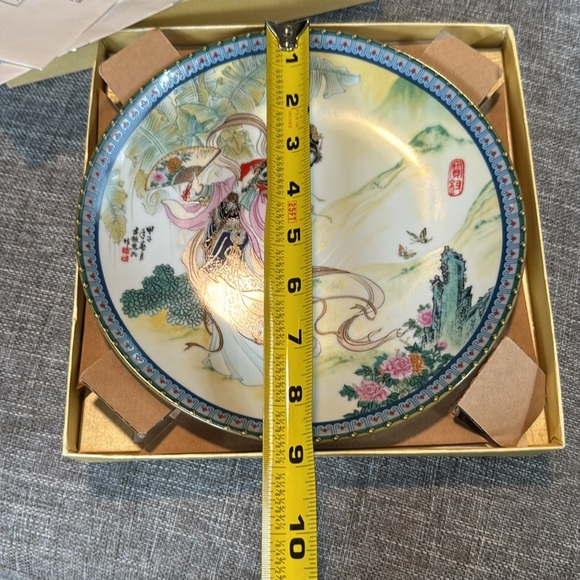 Porcelain Plate Imperial Jingdezhen Beauties Red Mansion Pao-Chai #1 1985 - Picture 6 of 12